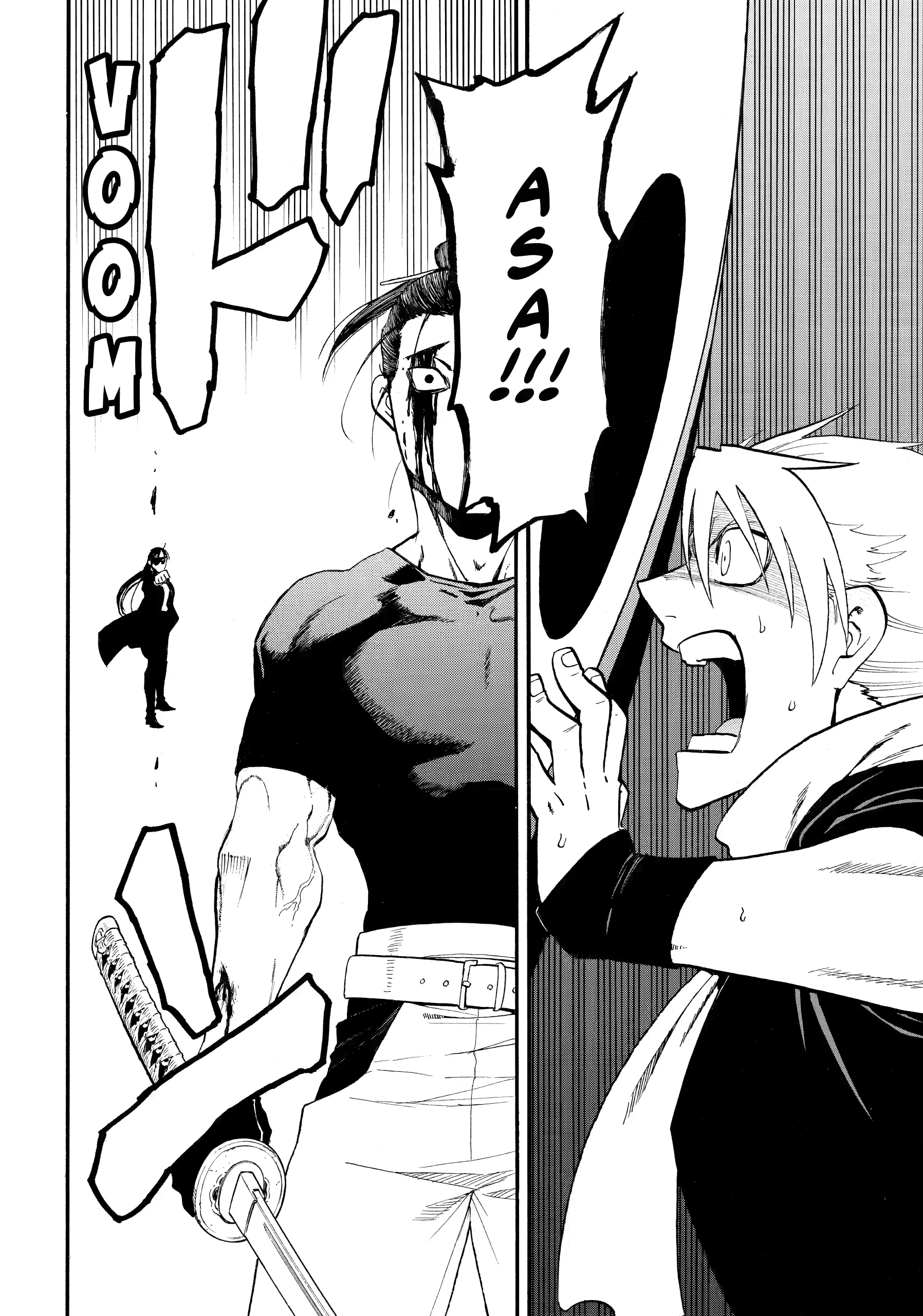 Yomi No Tsugai Chapter 46 - page 24