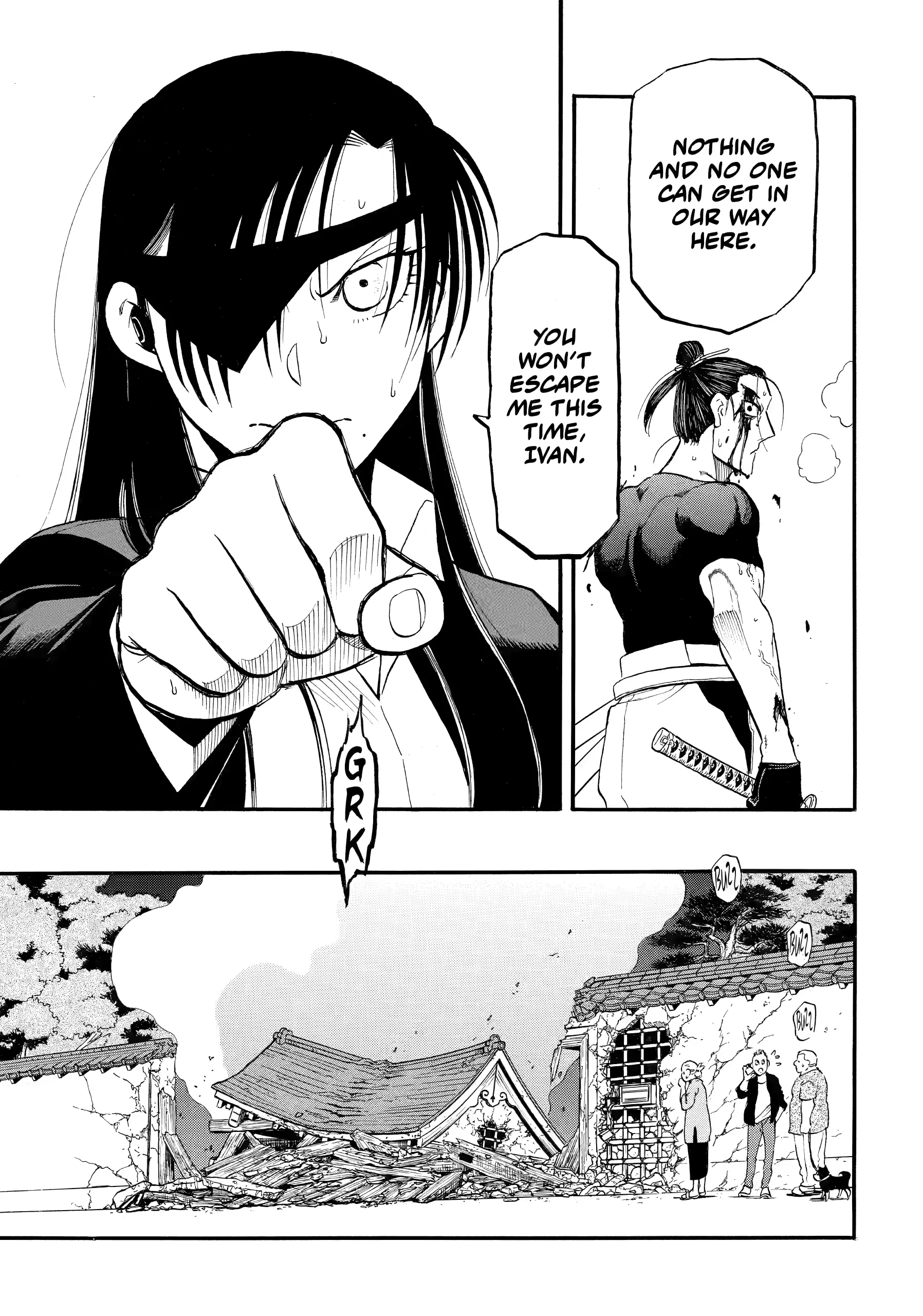 Yomi No Tsugai Chapter 46 - page 25