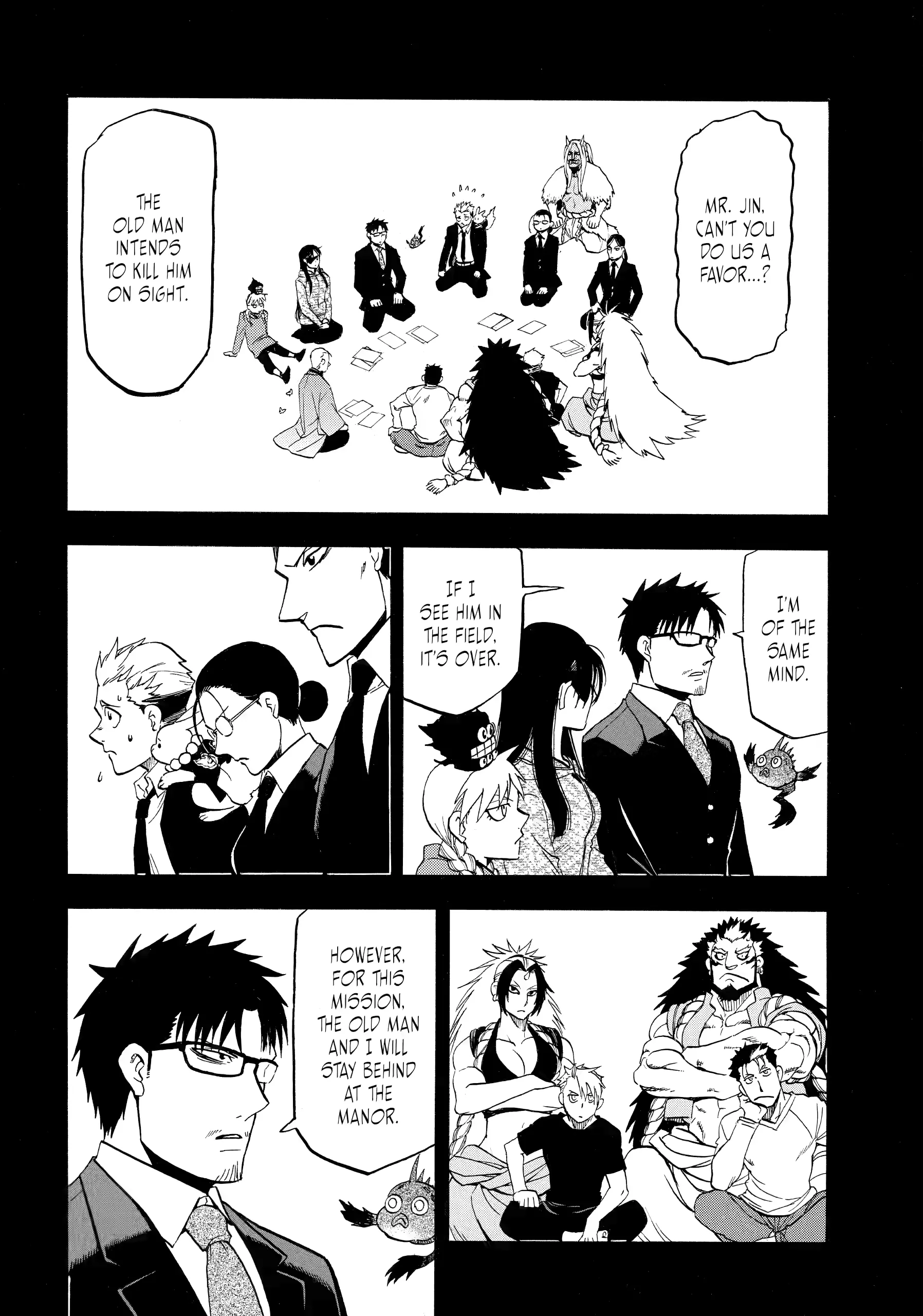 Yomi No Tsugai Chapter 46 - page 2