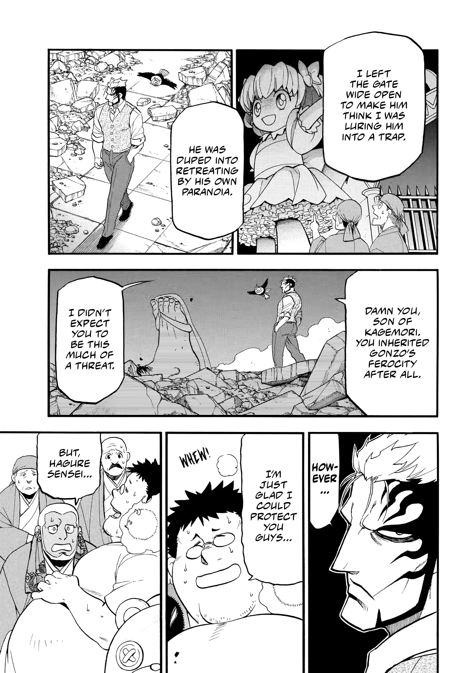Yomi No Tsugai Chapter 46 - page 29