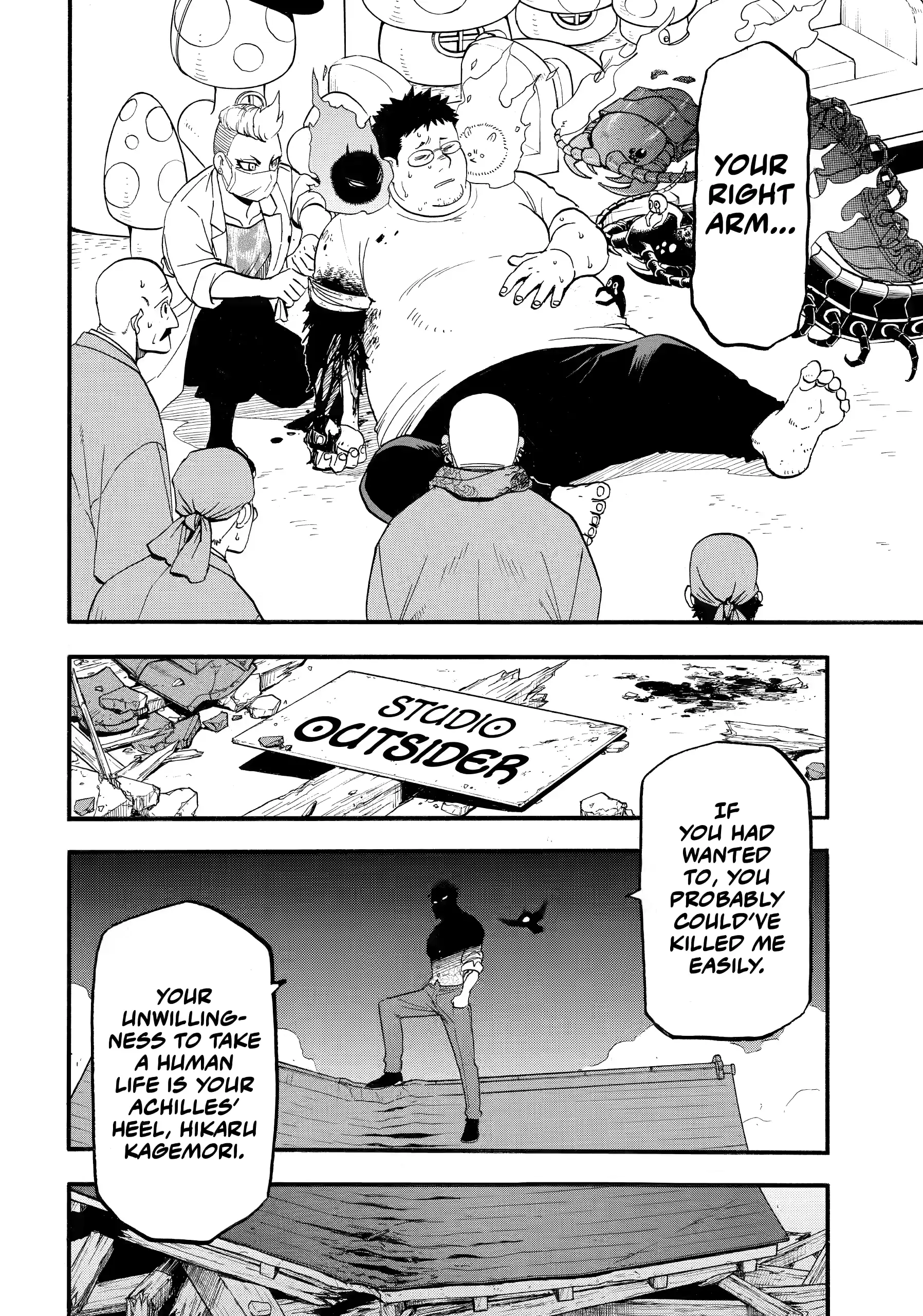 Yomi No Tsugai Chapter 46 - page 30