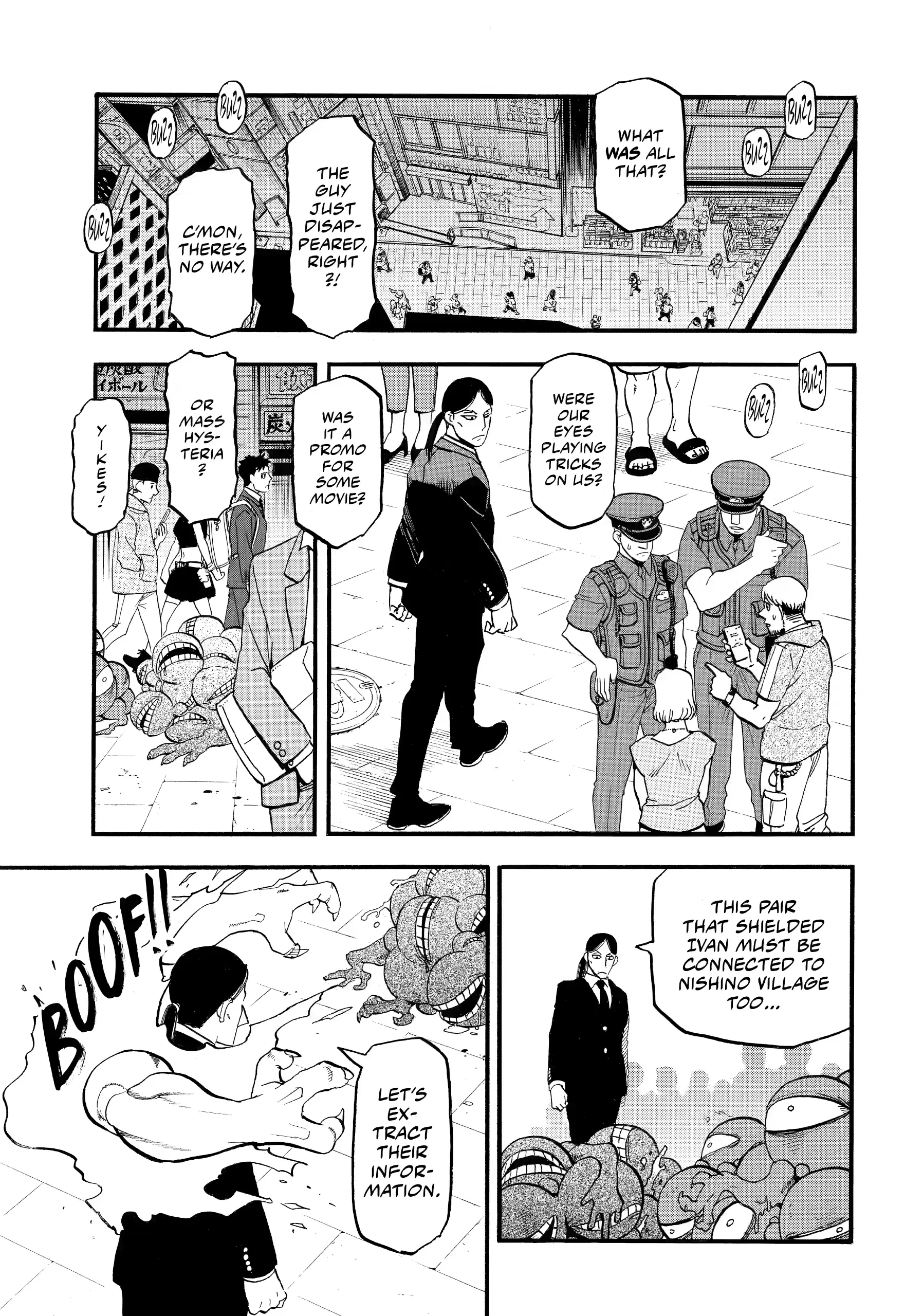 Yomi No Tsugai Chapter 46 - page 31