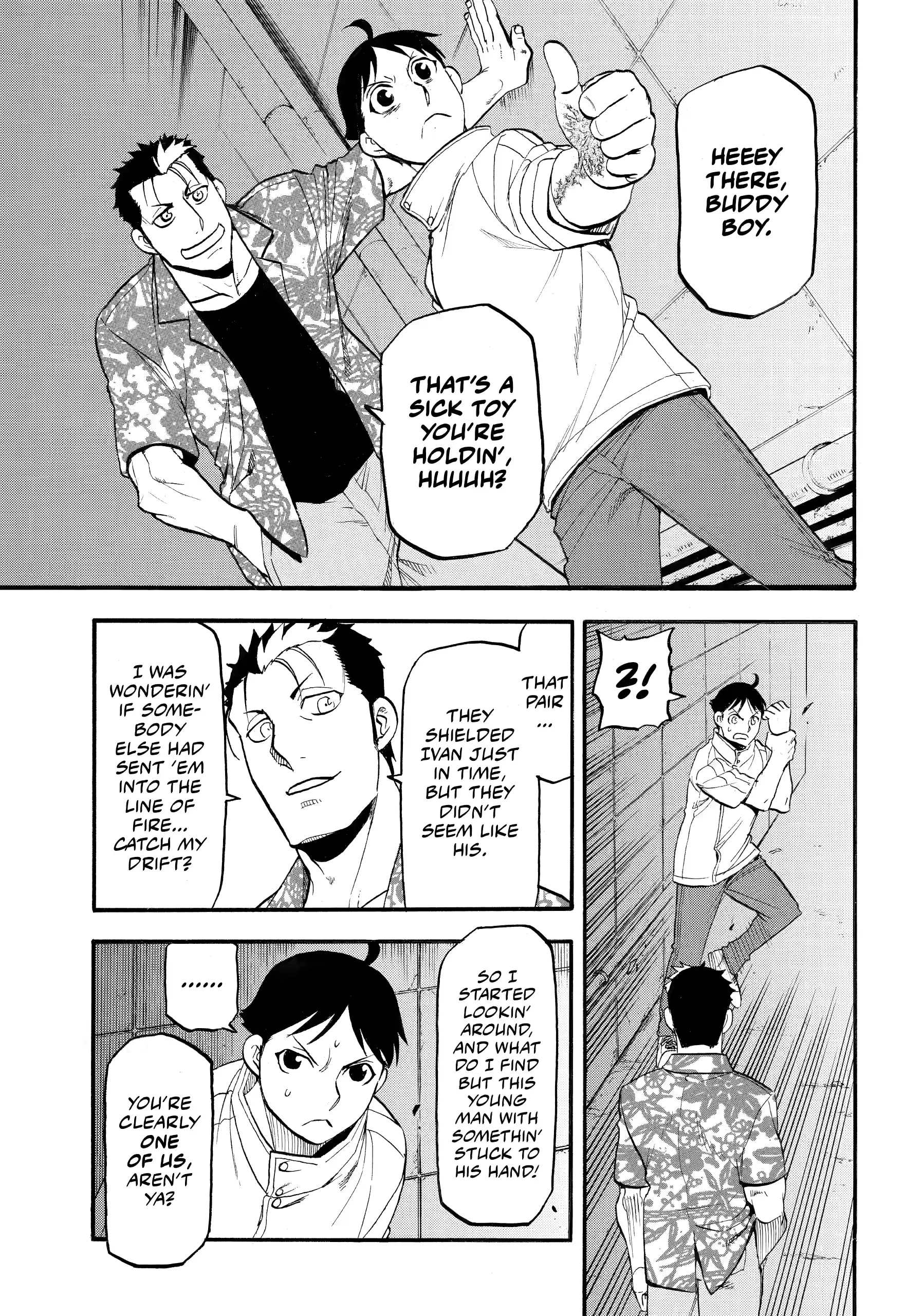 Yomi No Tsugai Chapter 46 - page 33
