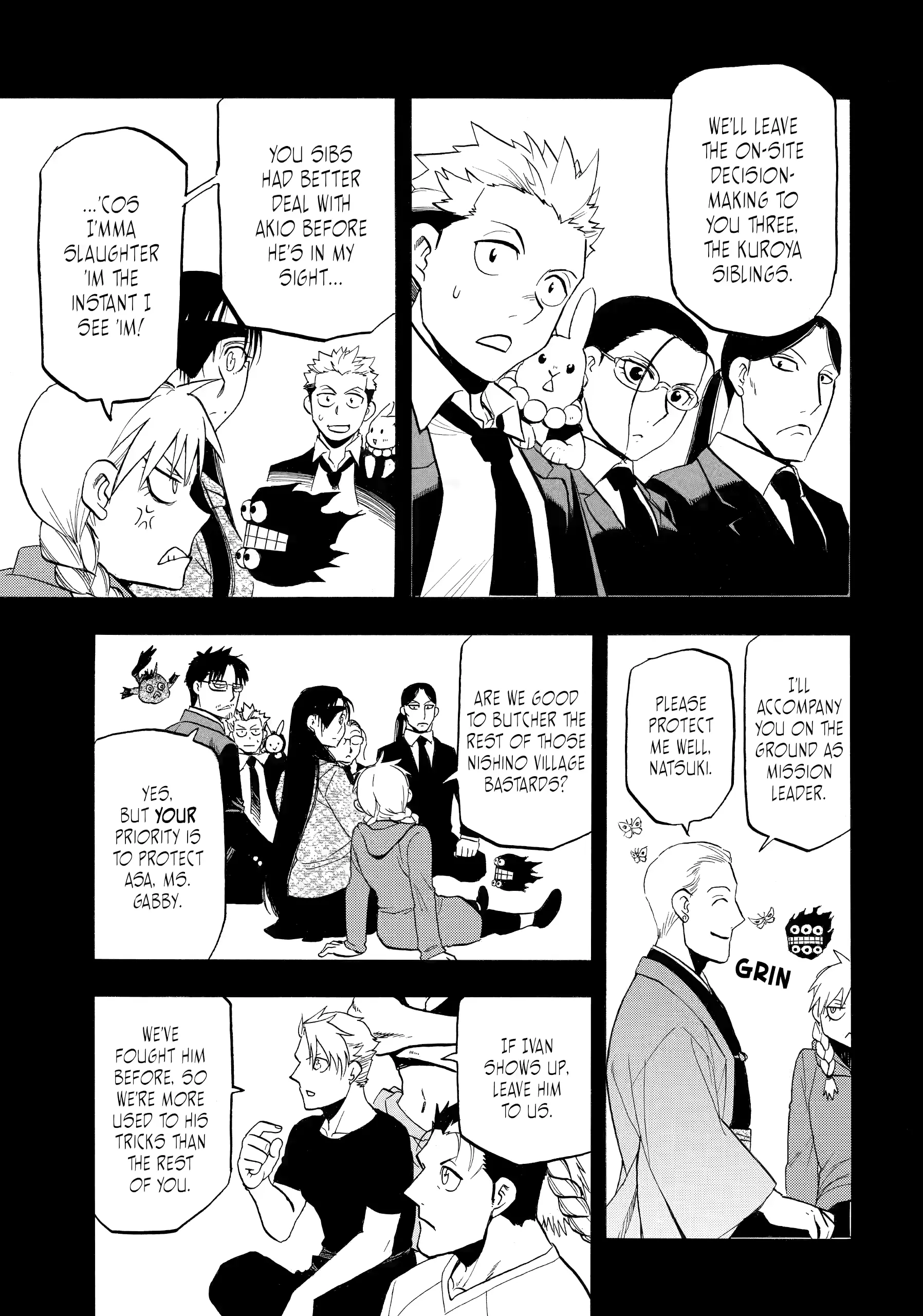 Yomi No Tsugai Chapter 46 - page 3