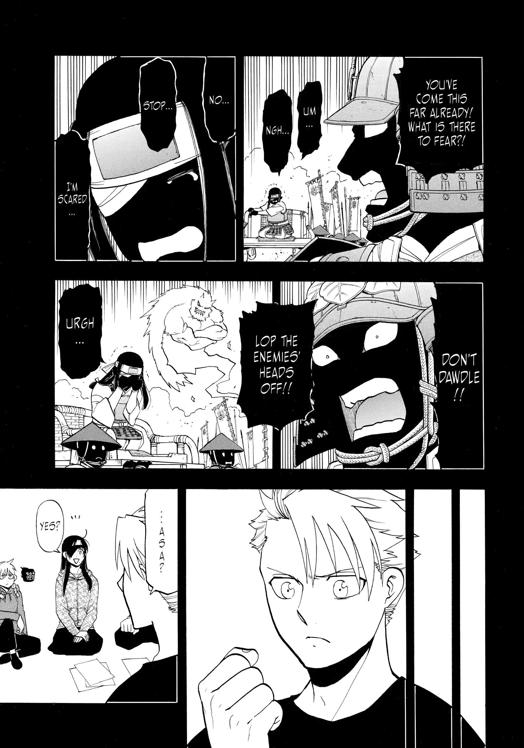 Yomi No Tsugai Chapter 46 - page 5