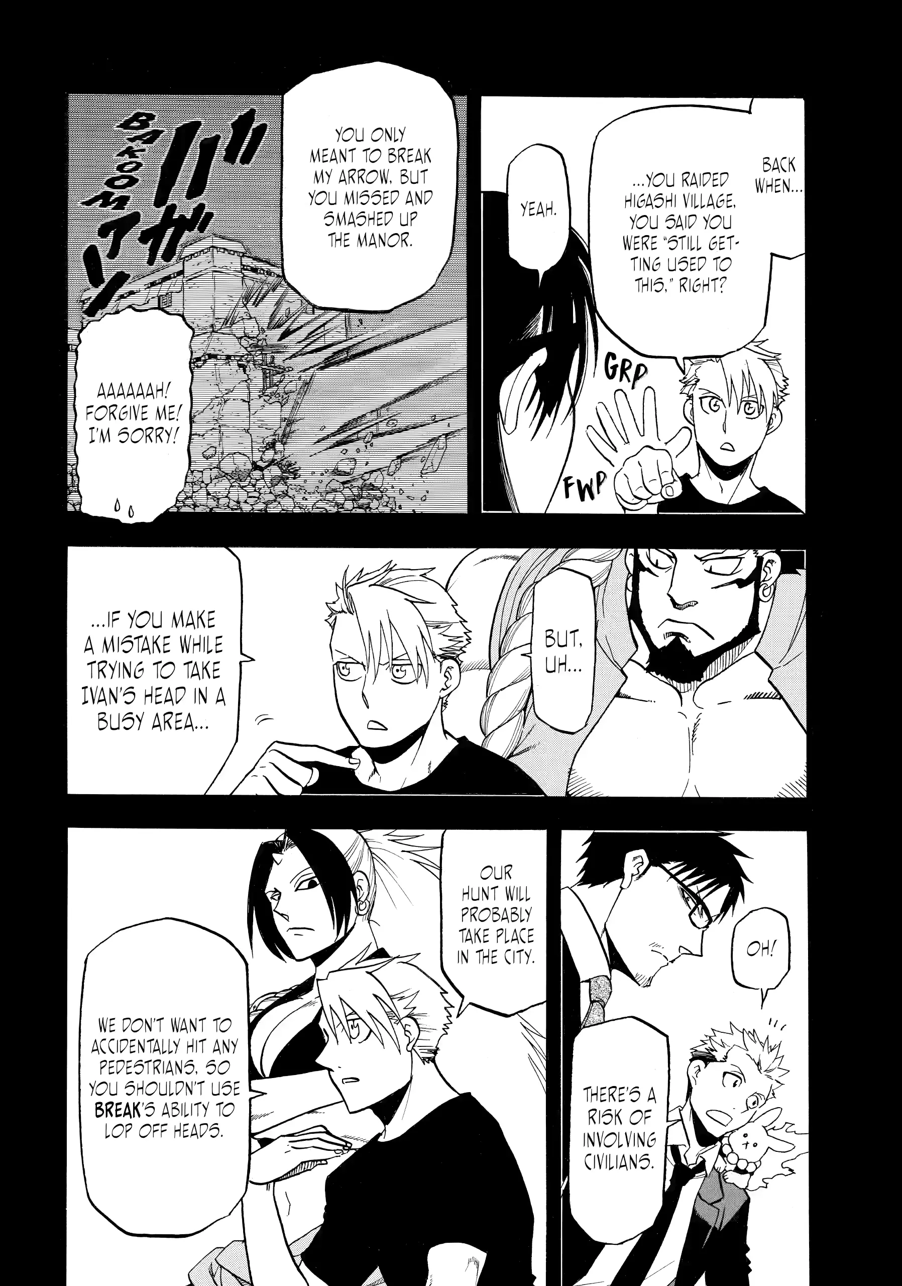 Yomi No Tsugai Chapter 46 - page 6