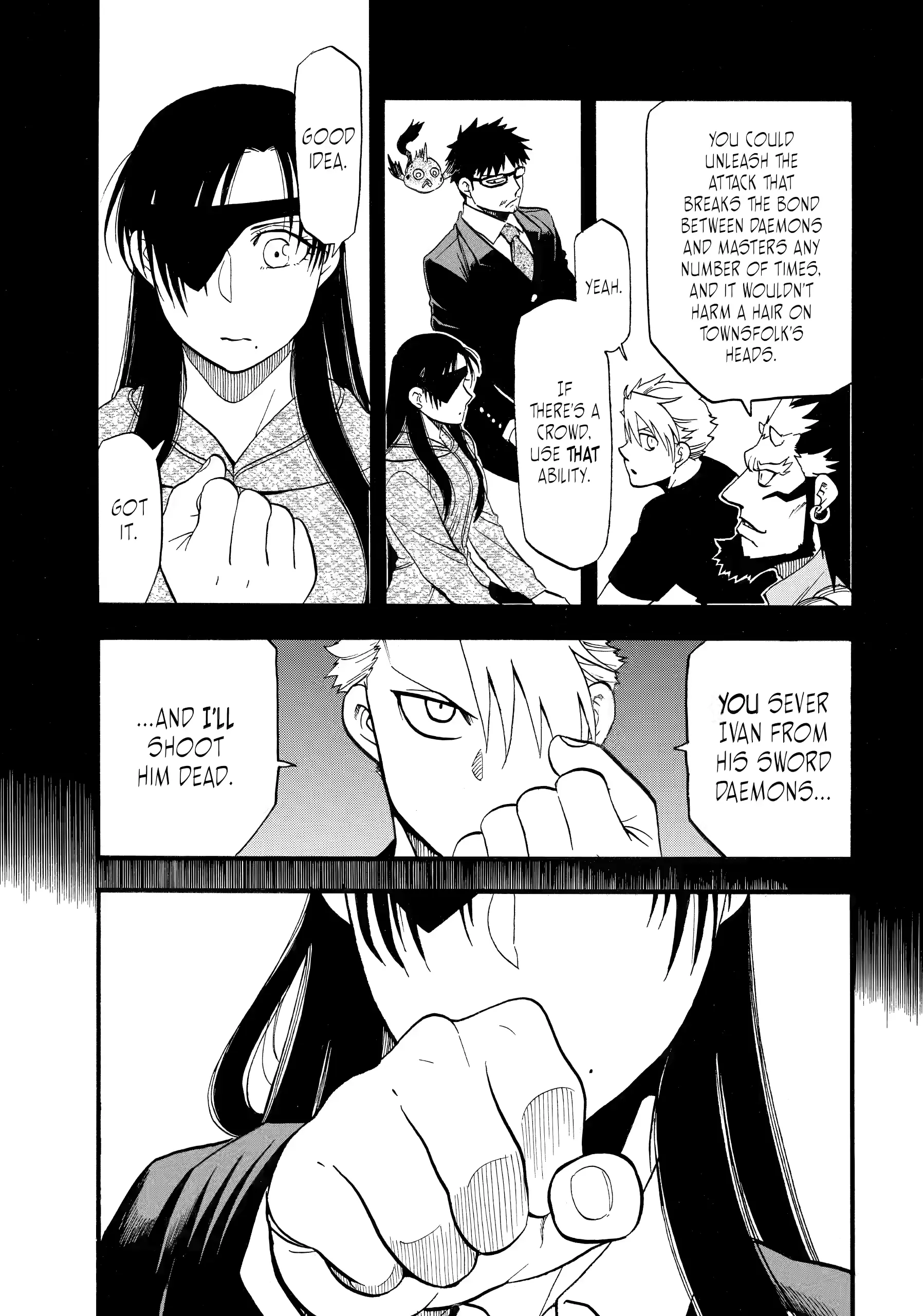 Yomi No Tsugai Chapter 46 - page 7