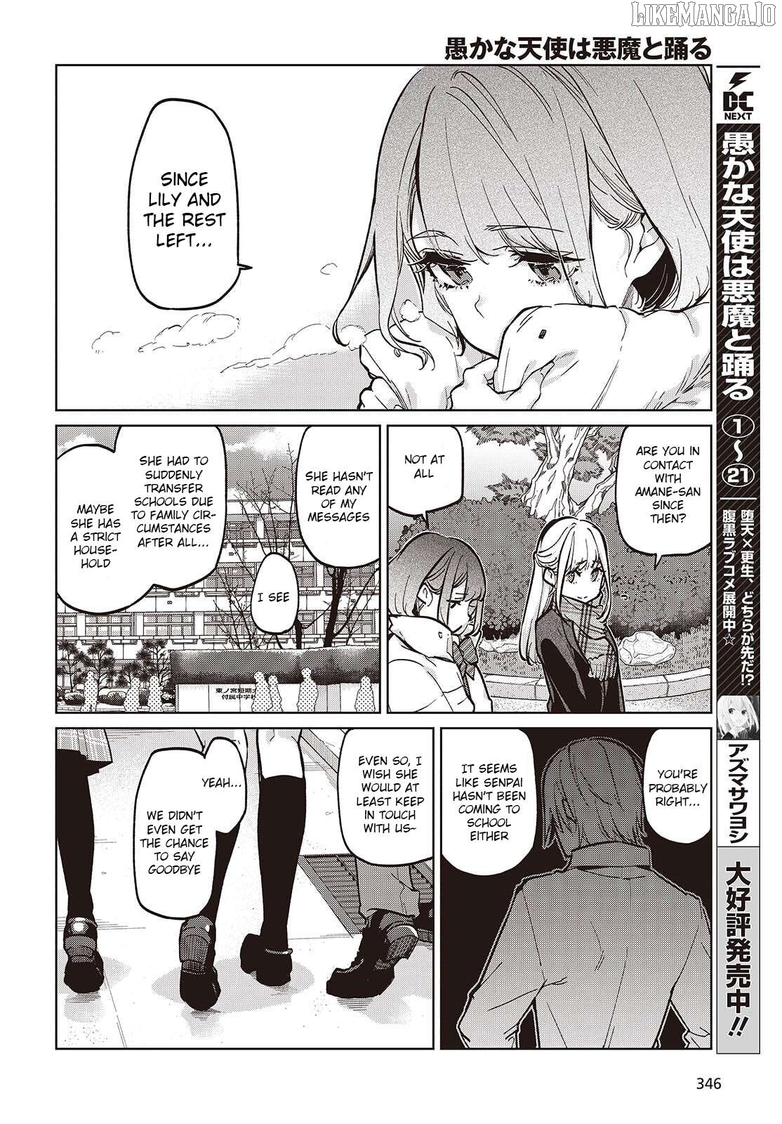 The Foolish Angel Dances With Demons Chapter 103 - page 2