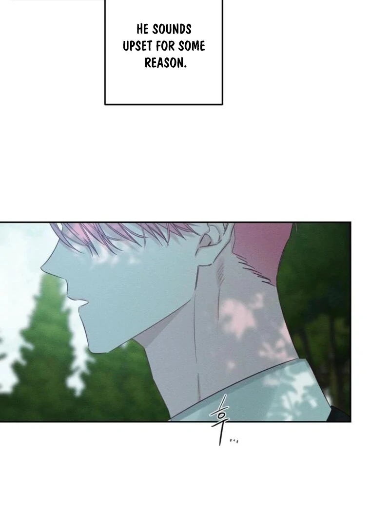 Let’s Hide My Younger Brother First Chapter 98 - page 9