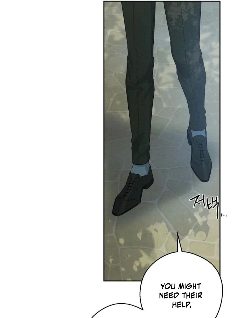 Let’s Hide My Younger Brother First Chapter 98 - page 13