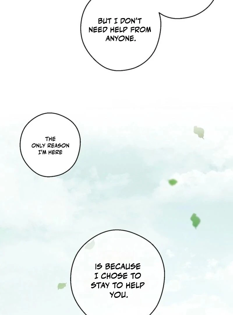 Let’s Hide My Younger Brother First Chapter 98 - page 14
