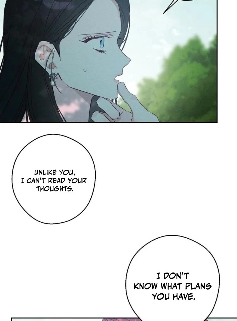 Let’s Hide My Younger Brother First Chapter 98 - page 17