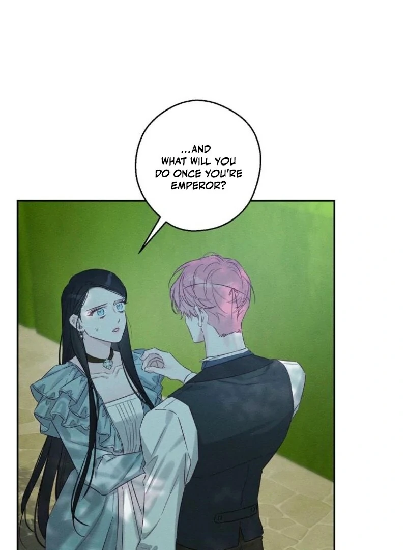 Let’s Hide My Younger Brother First Chapter 98 - page 20