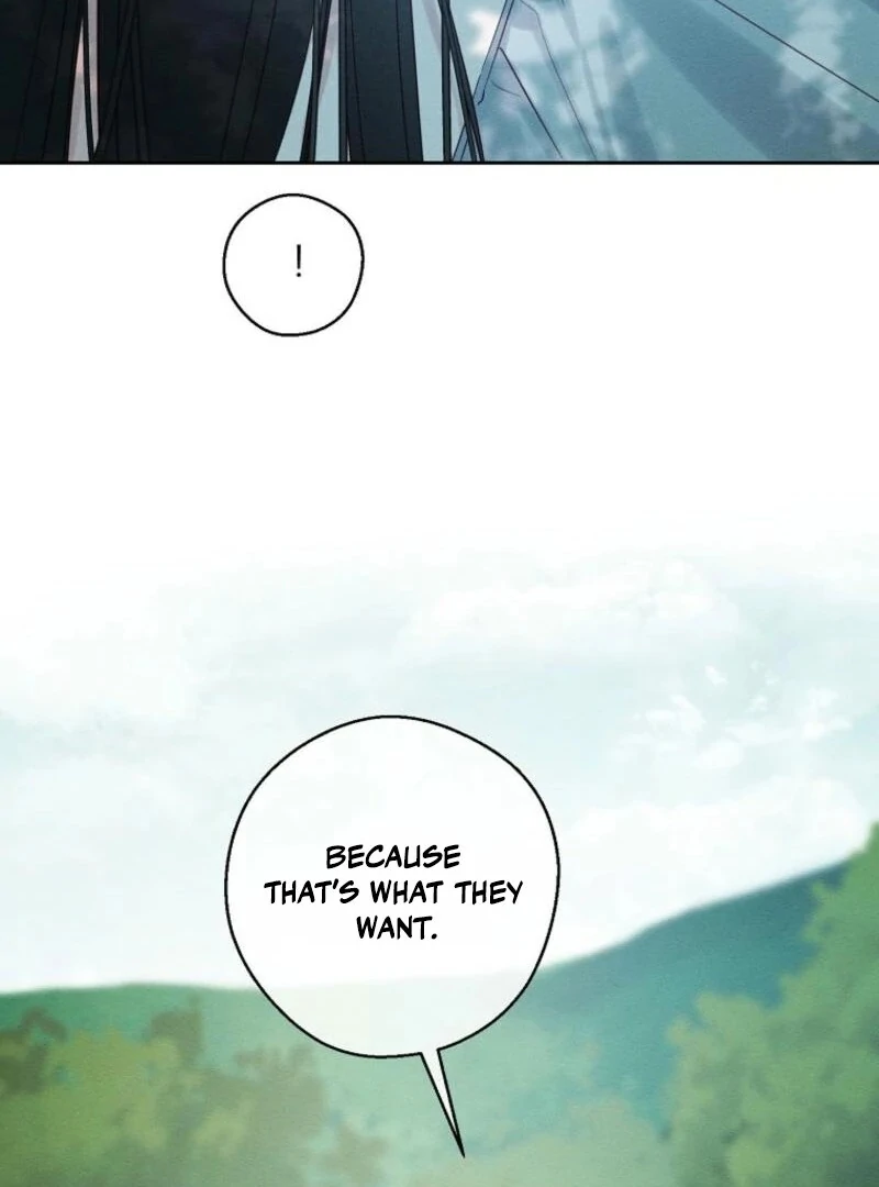 Let’s Hide My Younger Brother First Chapter 98 - page 23