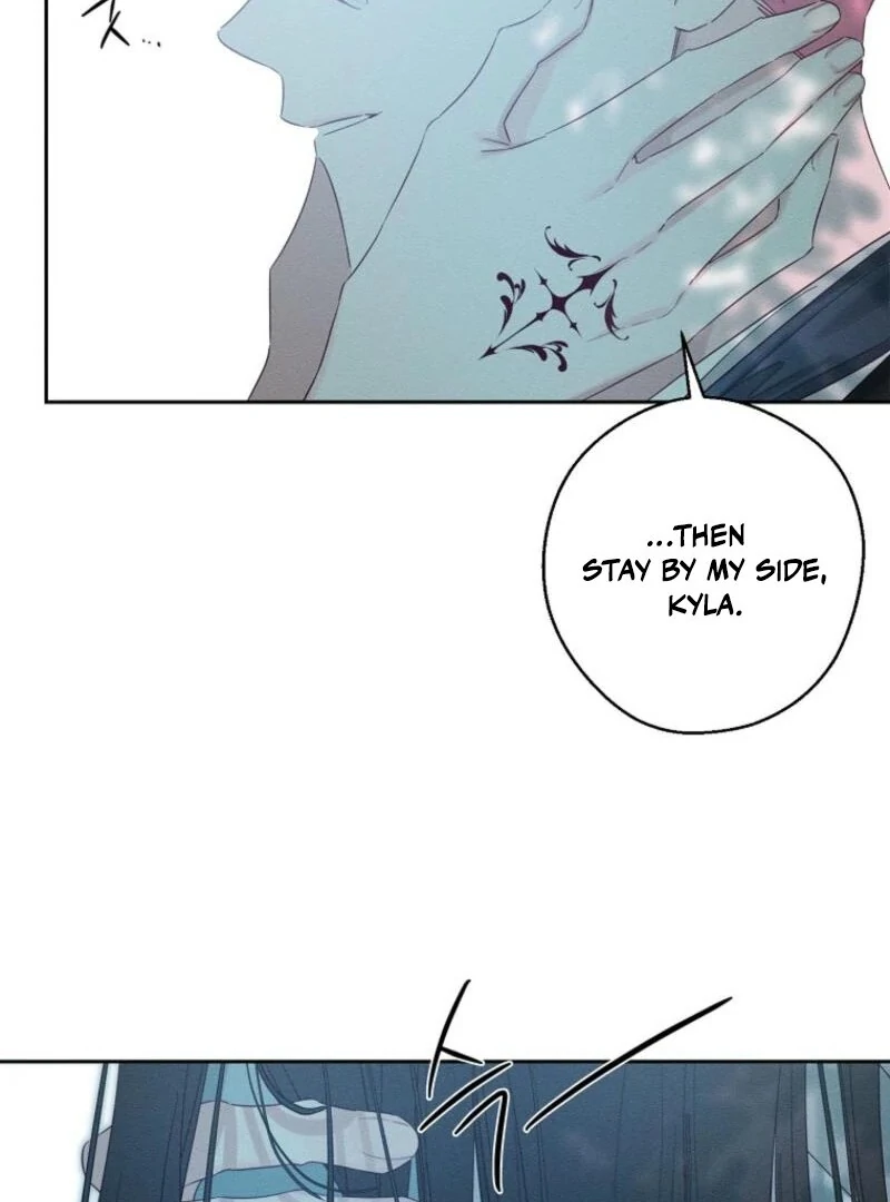 Let’s Hide My Younger Brother First Chapter 98 - page 36
