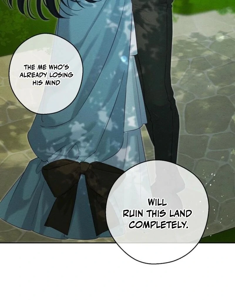 Let’s Hide My Younger Brother First Chapter 98 - page 39