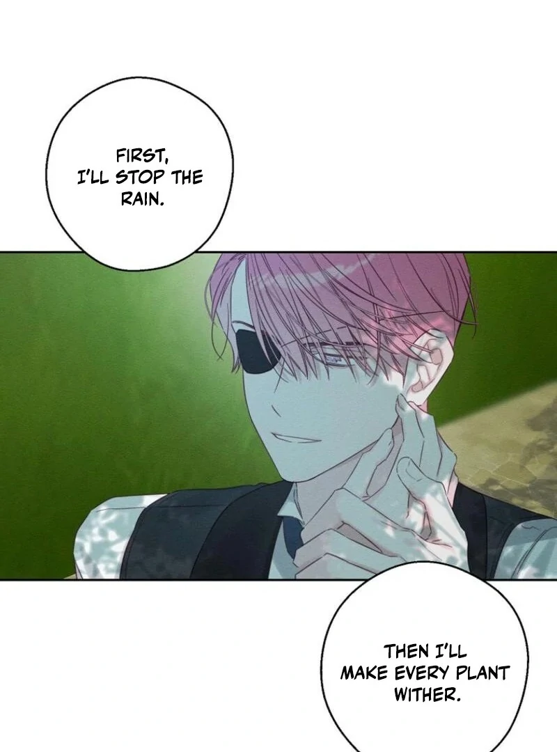 Let’s Hide My Younger Brother First Chapter 98 - page 40