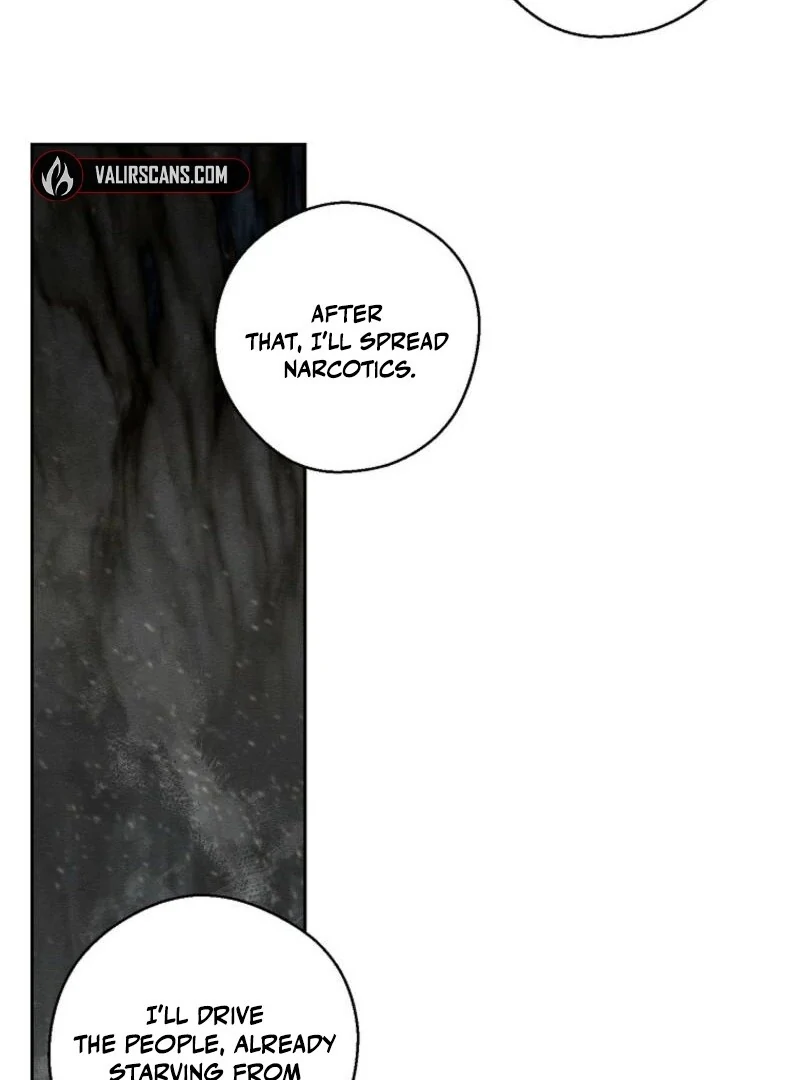 Let’s Hide My Younger Brother First Chapter 98 - page 41