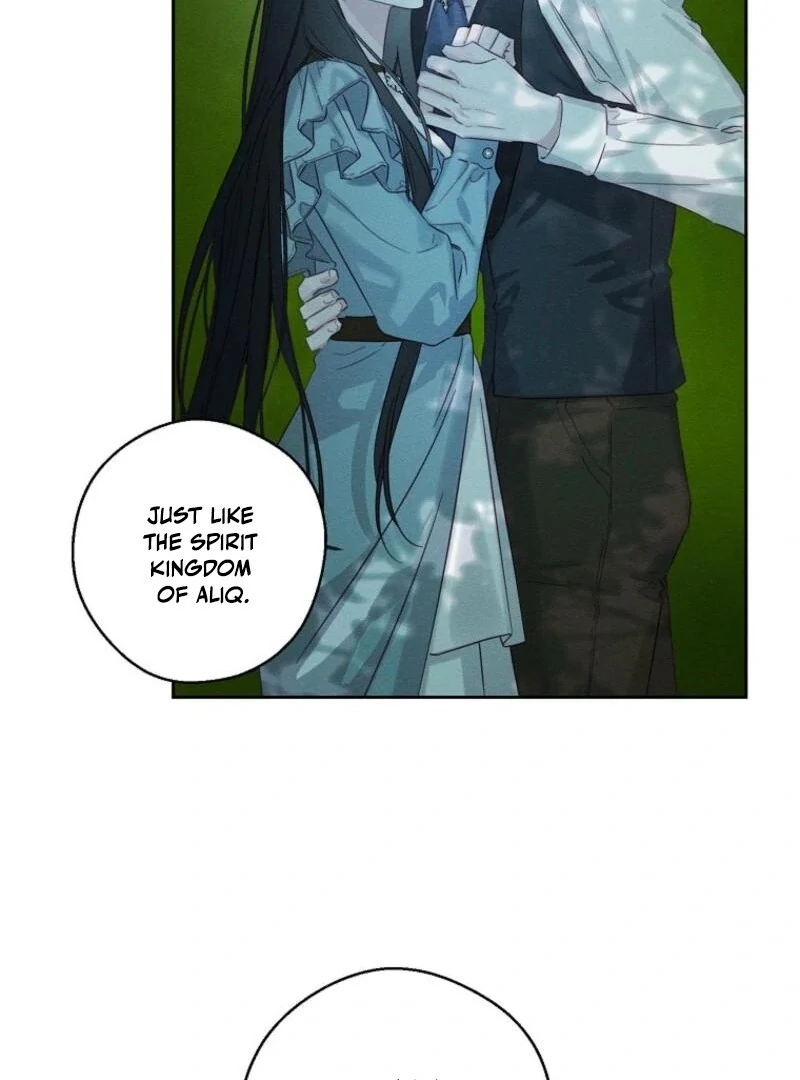 Let’s Hide My Younger Brother First Chapter 98 - page 43