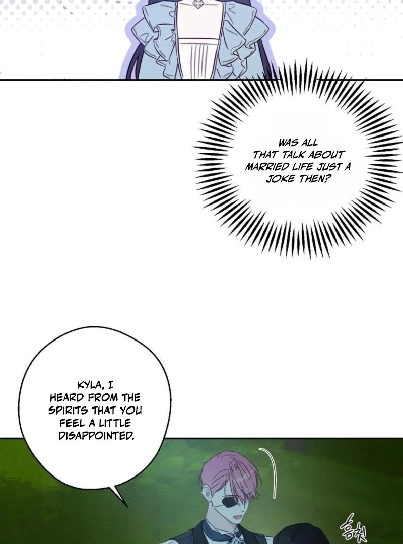 Let’s Hide My Younger Brother First Chapter 98 - page 56
