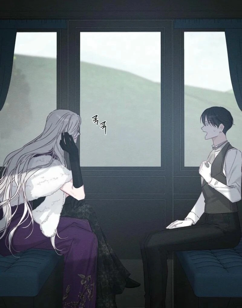 Let’s Hide My Younger Brother First Chapter 98 - page 67