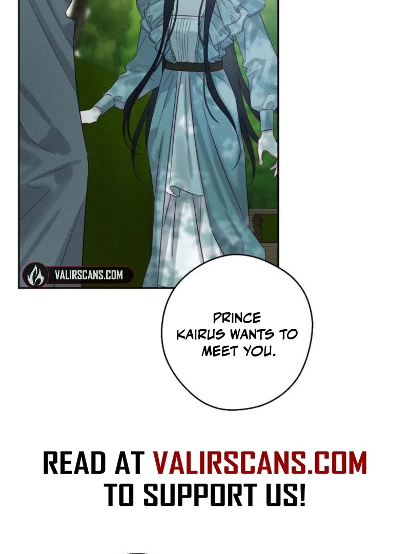 Let’s Hide My Younger Brother First Chapter 98 - page 6