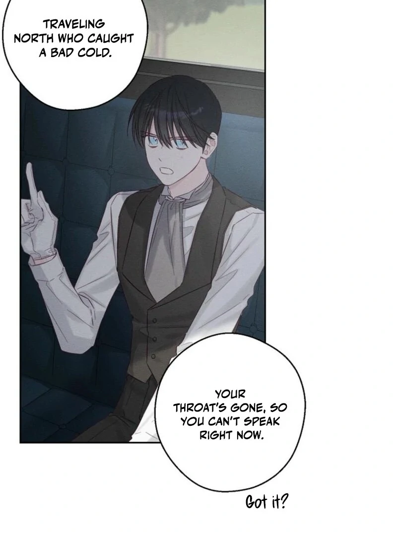 Let’s Hide My Younger Brother First Chapter 98 - page 76