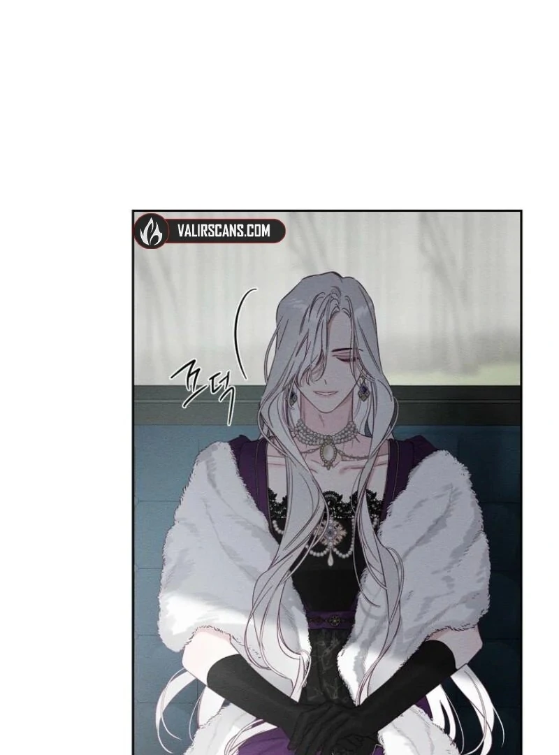 Let’s Hide My Younger Brother First Chapter 98 - page 77