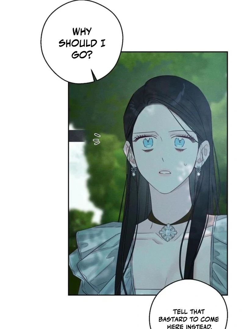 Let’s Hide My Younger Brother First Chapter 98 - page 7