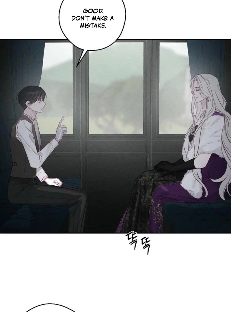 Let’s Hide My Younger Brother First Chapter 98 - page 79