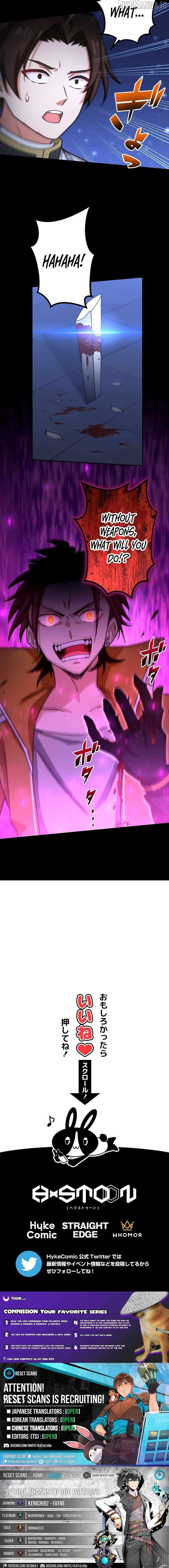 The strongest assassin gets transferred to another world with his whole class Chapter 108 - page 8