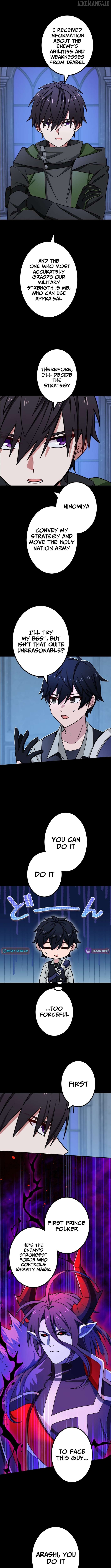 The strongest assassin gets transferred to another world with his whole class Chapter 111 - page 5