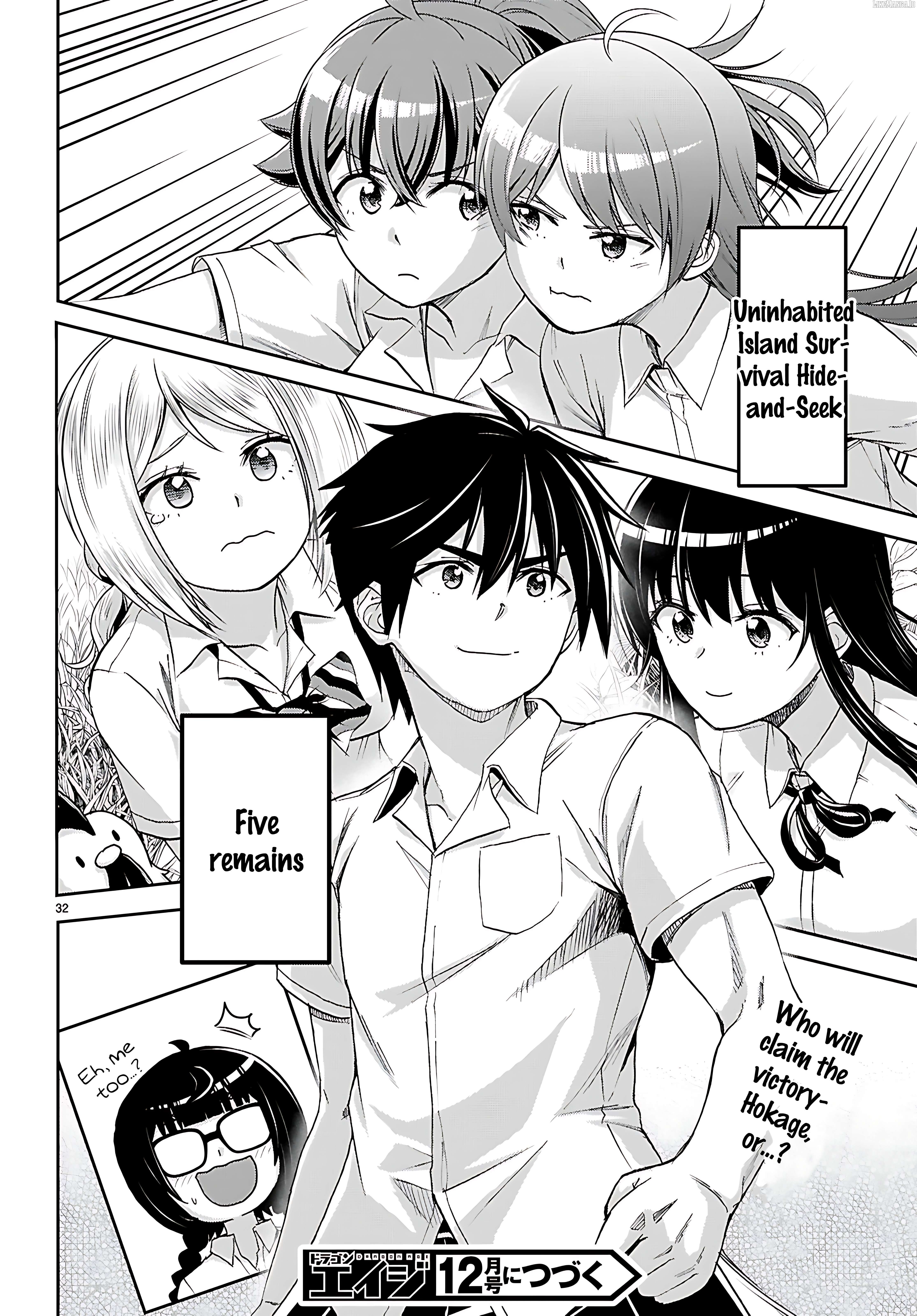 Isekai Yurutto Survival Seikatsu: Gakkou no Minna to Isekai no Mujintou ni Tenishitakedo Ore Dake Rakushou desu Chapter 42 - page 32
