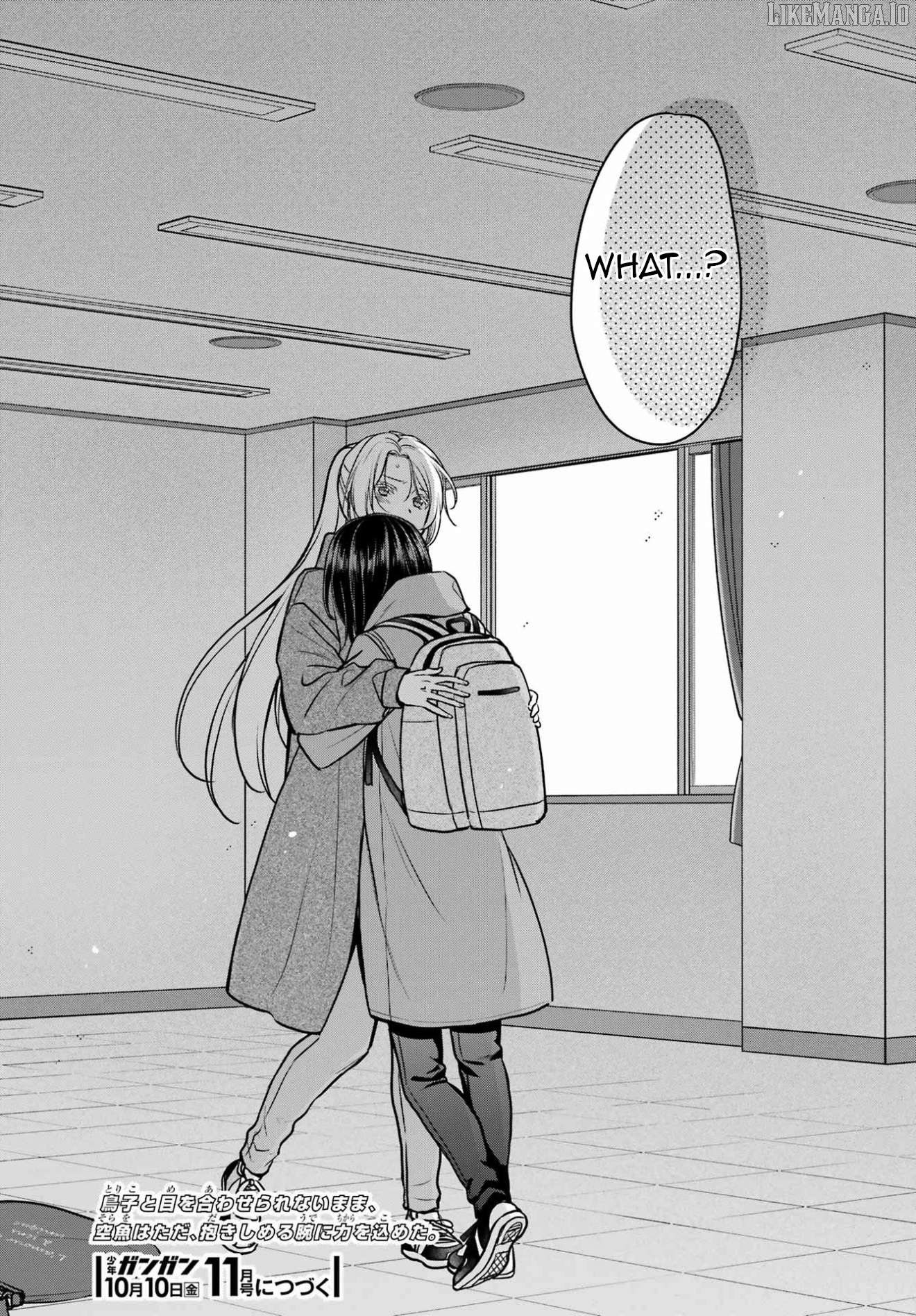 Urasekai Picnic Chapter 83 - page 32