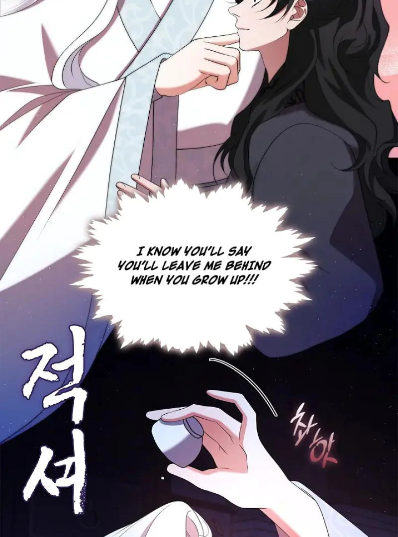 Raising the Demonic Cult's Leader Chapter 32 - page 14