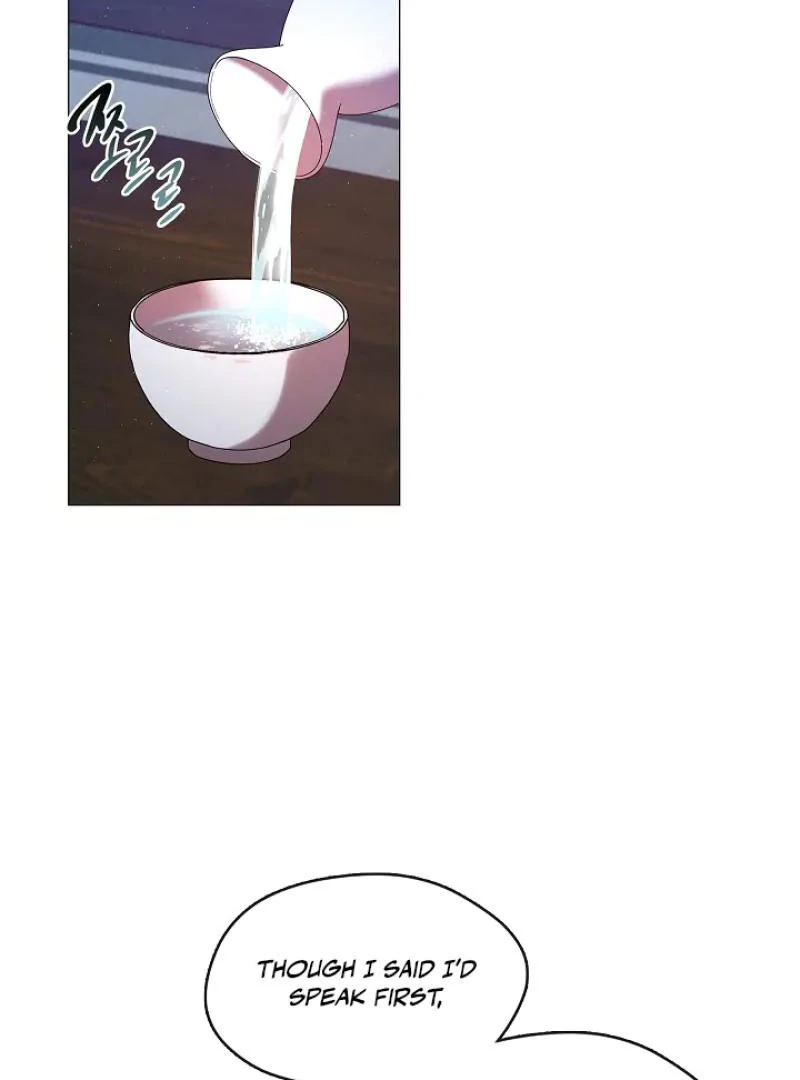 Raising the Demonic Cult's Leader Chapter 32 - page 2