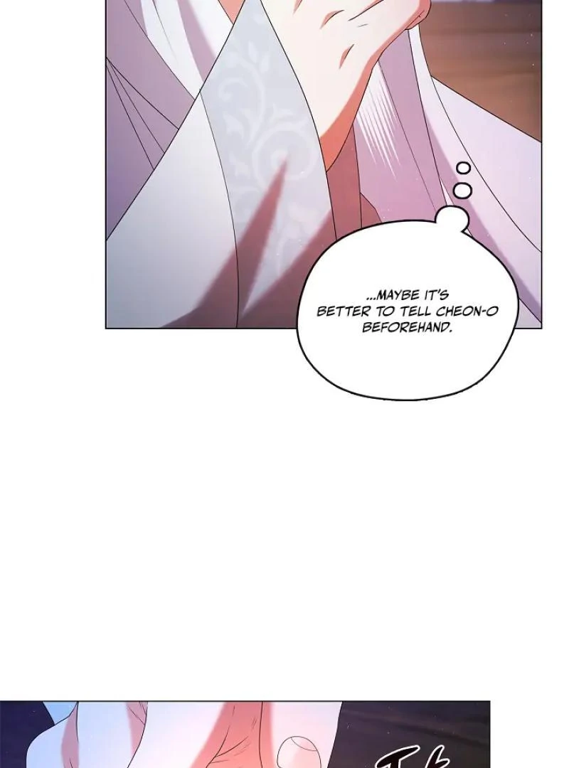 Raising the Demonic Cult's Leader Chapter 32 - page 21