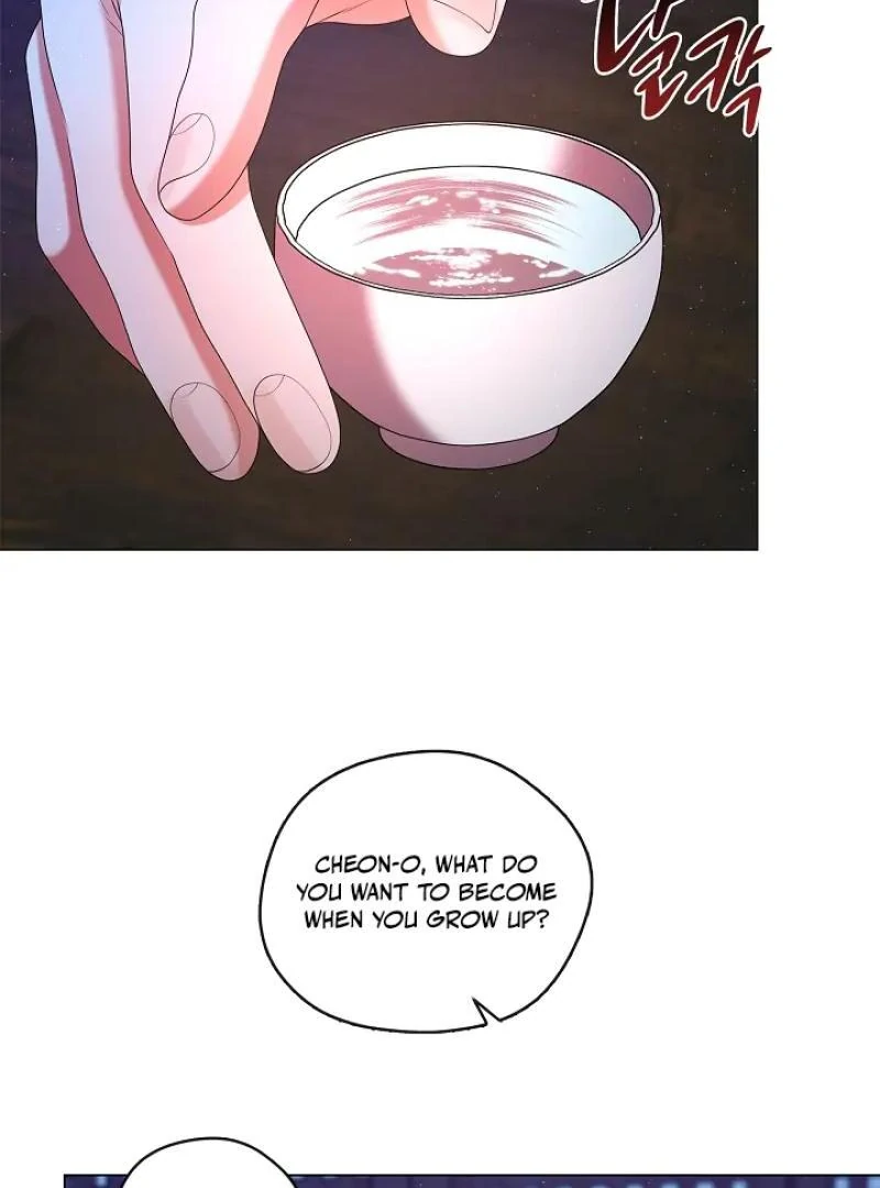 Raising the Demonic Cult's Leader Chapter 32 - page 22