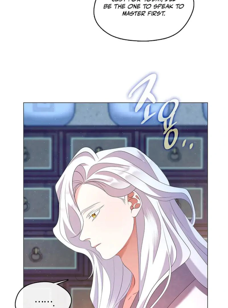 Raising the Demonic Cult's Leader Chapter 32 - page 4