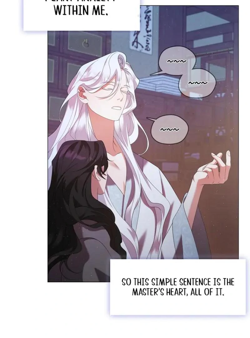 Raising the Demonic Cult's Leader Chapter 32 - page 63