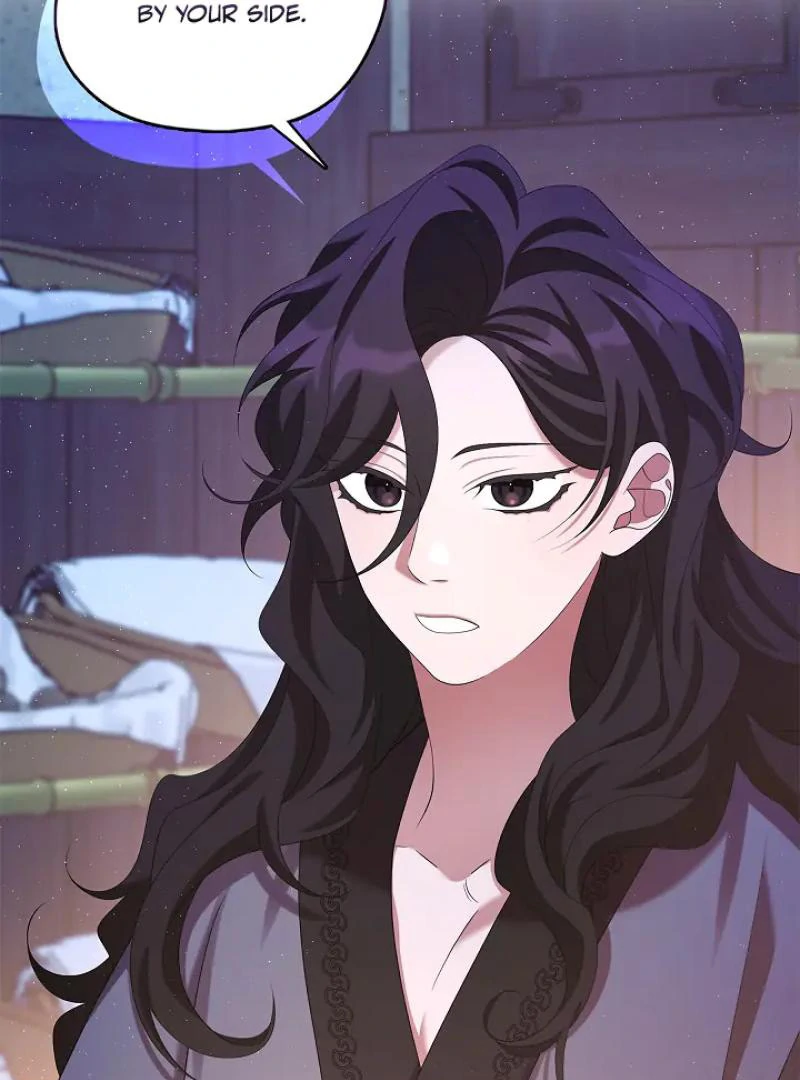 Raising the Demonic Cult's Leader Chapter 32 - page 7