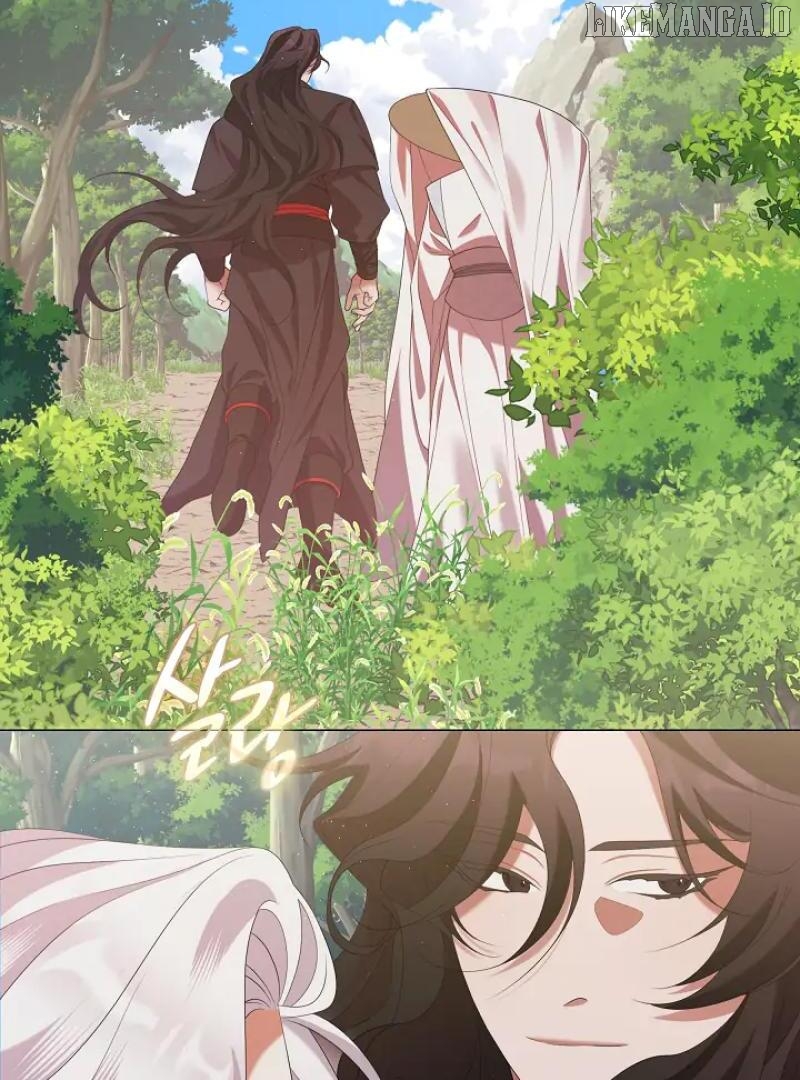 Raising the Demonic Cult's Leader Chapter 32 - page 73