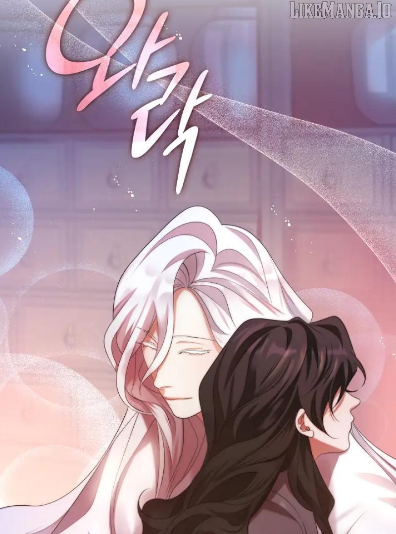 Raising the Demonic Cult's Leader Chapter 32 - page 78