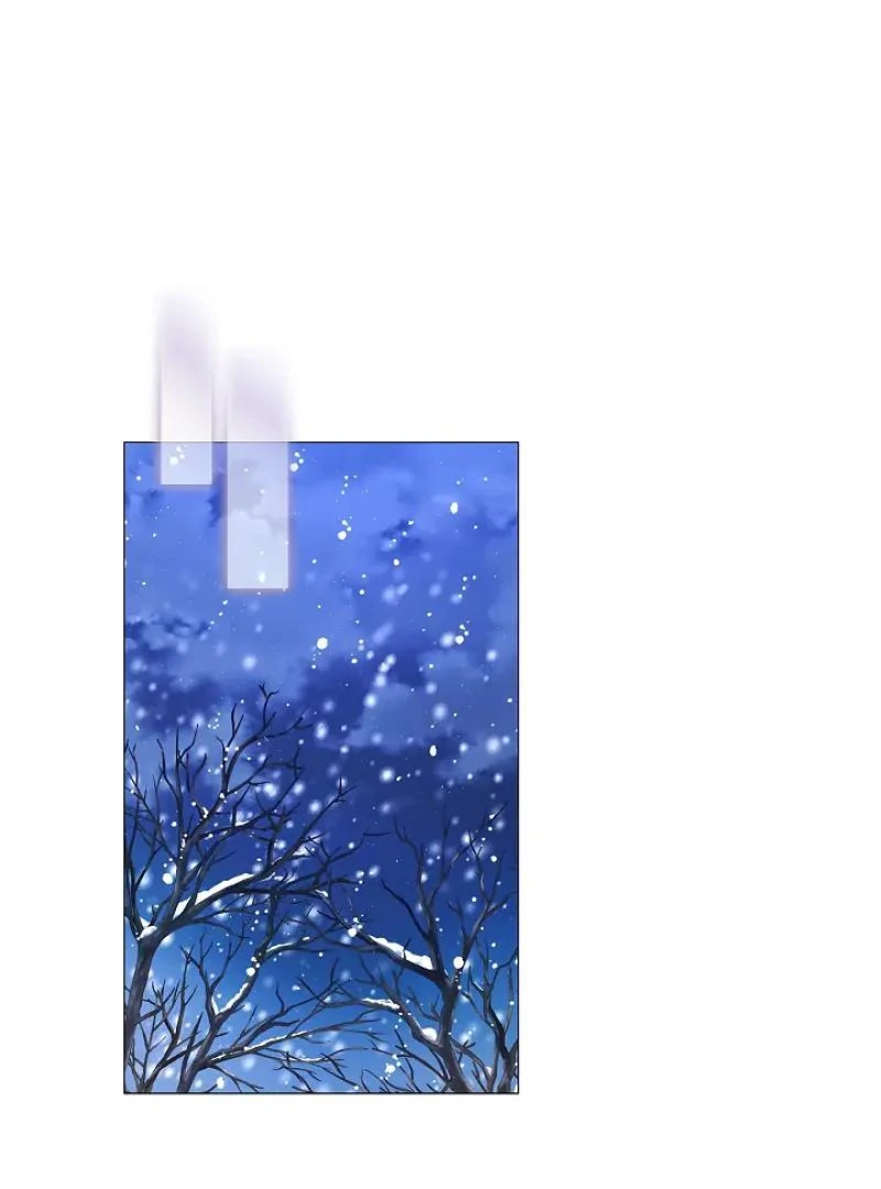 Raising the Demonic Cult's Leader Chapter 32 - page 87