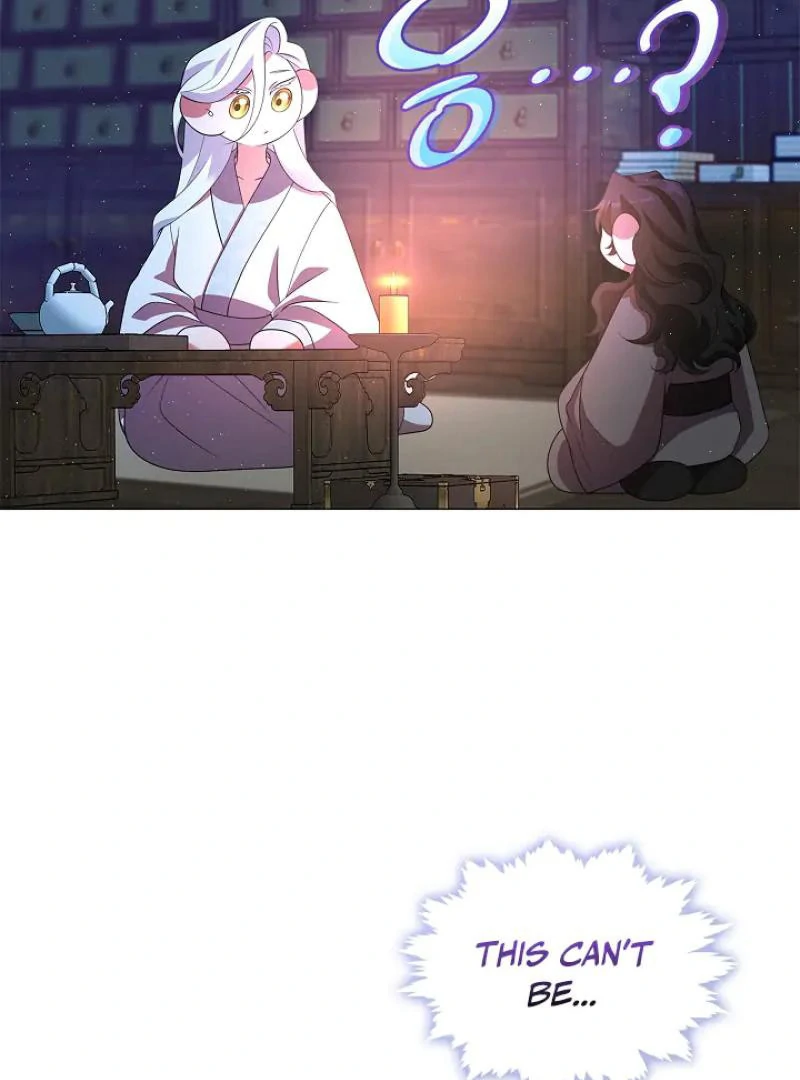 Raising the Demonic Cult's Leader Chapter 32 - page 9