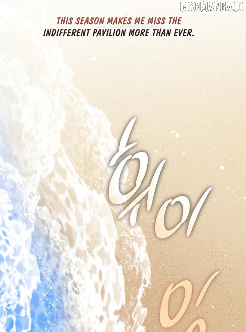 Raising the Demonic Cult's Leader Chapter 32 - page 93