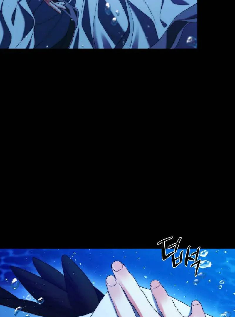 Raising the Demonic Cult's Leader Chapter 33 - page 103