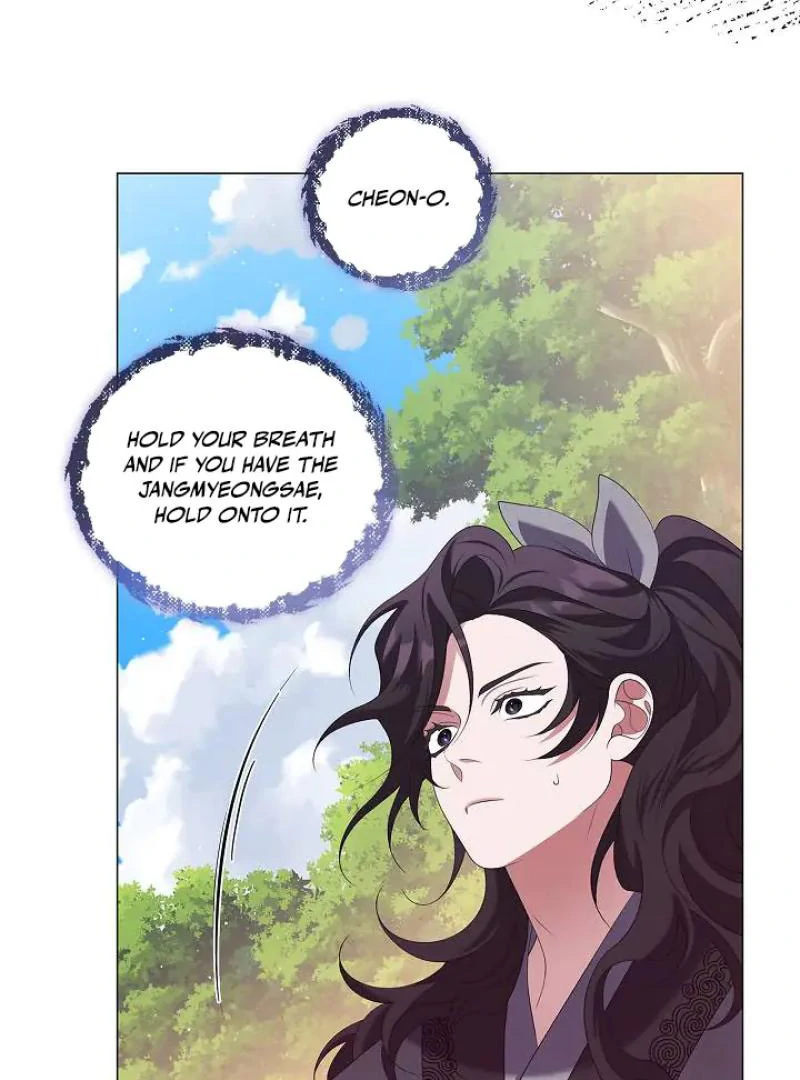 Raising the Demonic Cult's Leader Chapter 33 - page 109