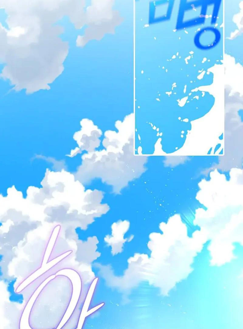 Raising the Demonic Cult's Leader Chapter 33 - page 112