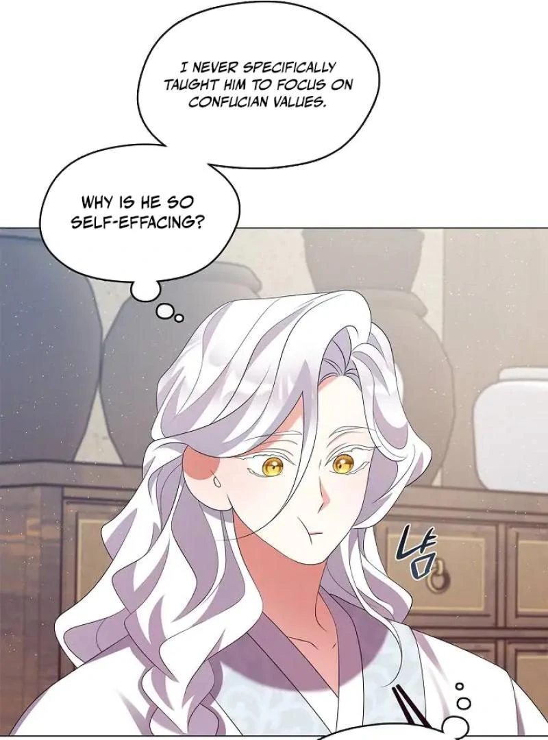 Raising the Demonic Cult's Leader Chapter 33 - page 30